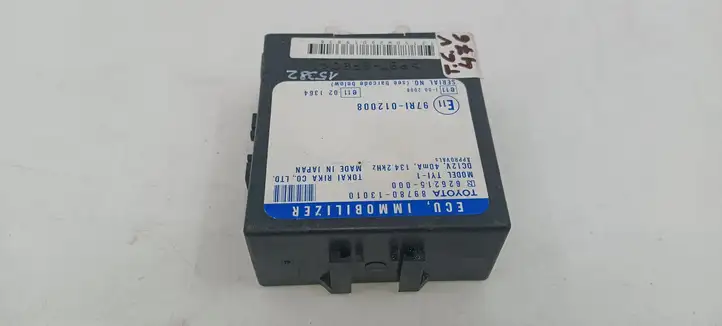 Toyota Corolla Verso E121 (2001 - 2004) 8978013010 Блок иммобилайзера — фото 5