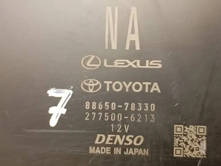 Lexus NX (2021 - ) 8865078330 Модуль управления кондиционером — фото 6