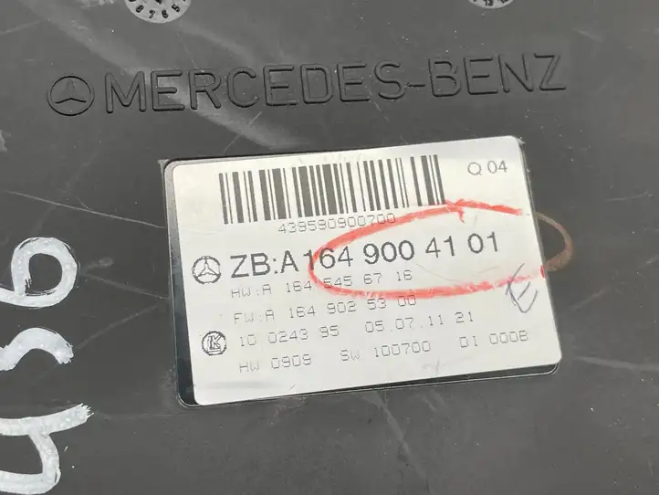 Mercedes-Benz R W251 (2005 - 2013)  A1649004101 Блок  SAM