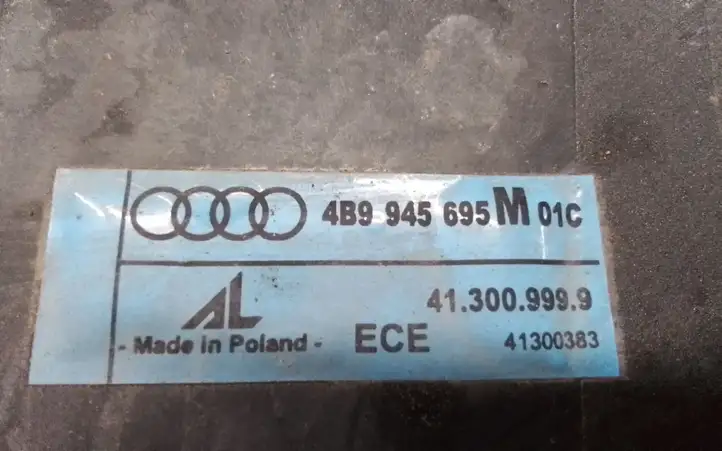 Audi A6 S6 C5 4B (2001 - 2004) 4B9945695M Подсветка номера — фото 3