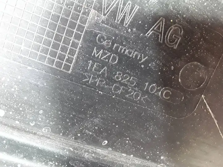 Skoda Enyaq iV (2020 - ) 1EA825102C Защита днища задней части — фото 3
