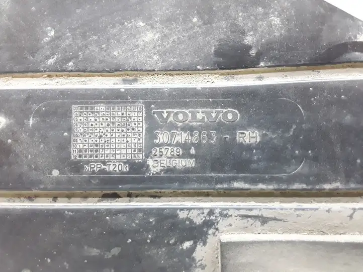 Volvo S40 (2007 - 2012) 30714863 Защита днища задней части — фото 3
