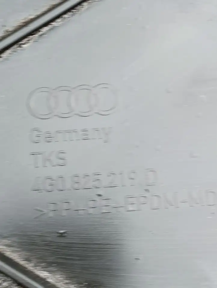 Audi A6 C7 (2011 - 2014) 4G0825219D Защита днища задней части — фото 2