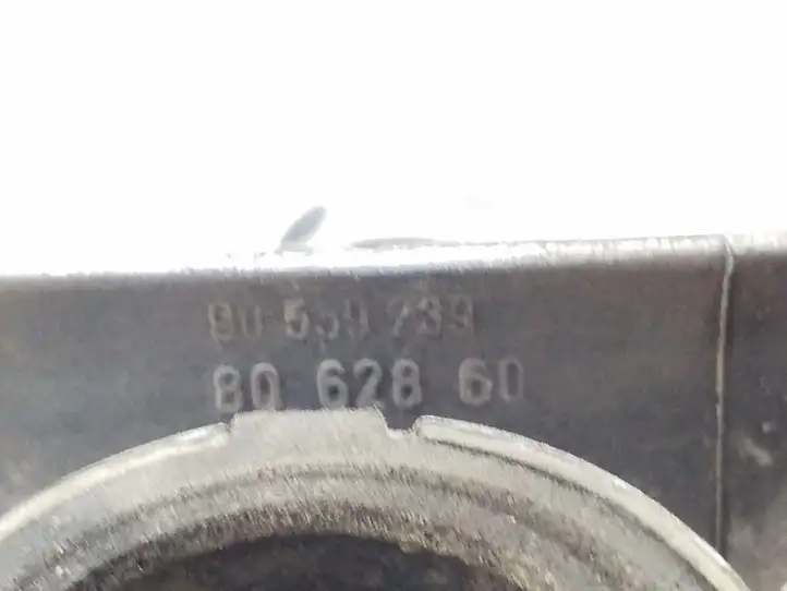 Opel Astra G (1998 - 2004) 90559239 Подсветка номера — фото 5