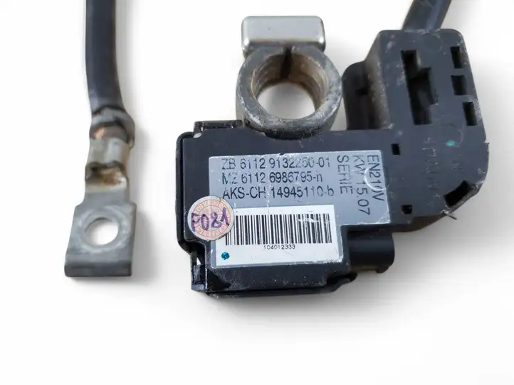 BMW 5 E60 E61 (2004 - 2010)  6986795 Минусовый провод (аккумулятора)