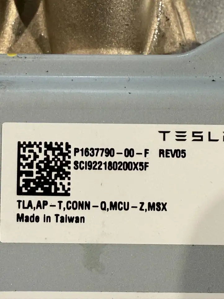 Tesla Model S (2021 - ) 163779000F Прочие блоки управления — фото 8