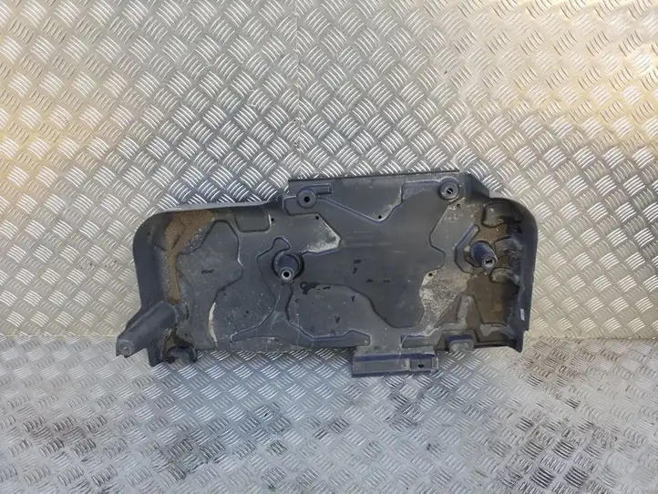 Citroen C4 Grand Picasso (2013 - 2016) 9601896280 Защита днища задней части — фото 2