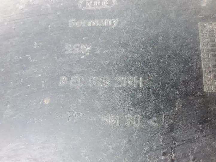 Audi A4 (2004 - 2009)  8E0825219H Защита дна заднего бампера