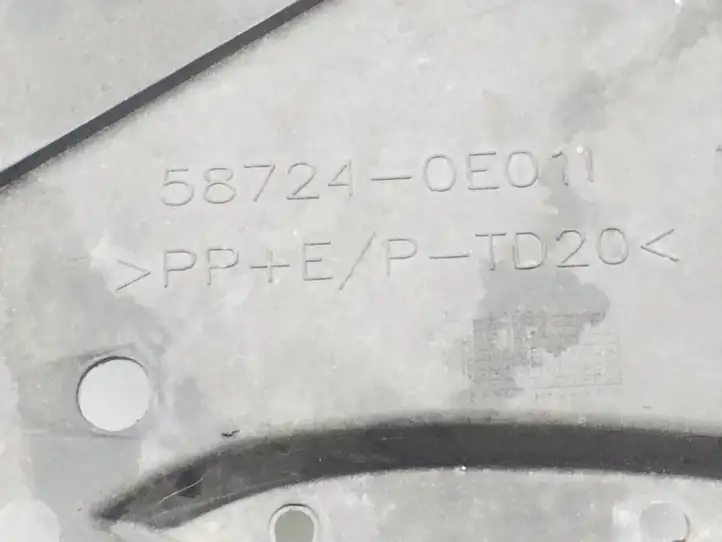 Lexus RX 450h (2012 - 2015)  587240E011 Защита дна заднего бампера