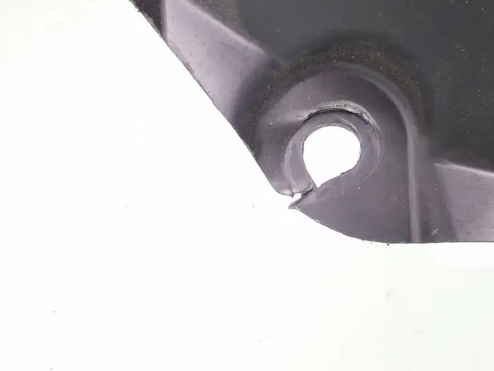 Lexus RX 450h (2012 - 2015)  587240E011 Защита дна заднего бампера