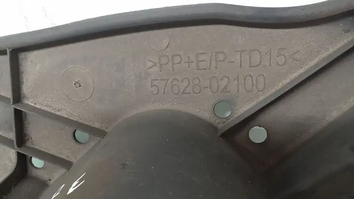 Toyota Auris E180 (2012 - 2018) 5762802100 Защита днища задней части — фото 3