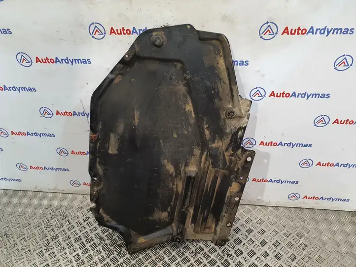 BMW X5 E70 (2006 - 2013) 51757158405 Защита днища задней части — фото 3
