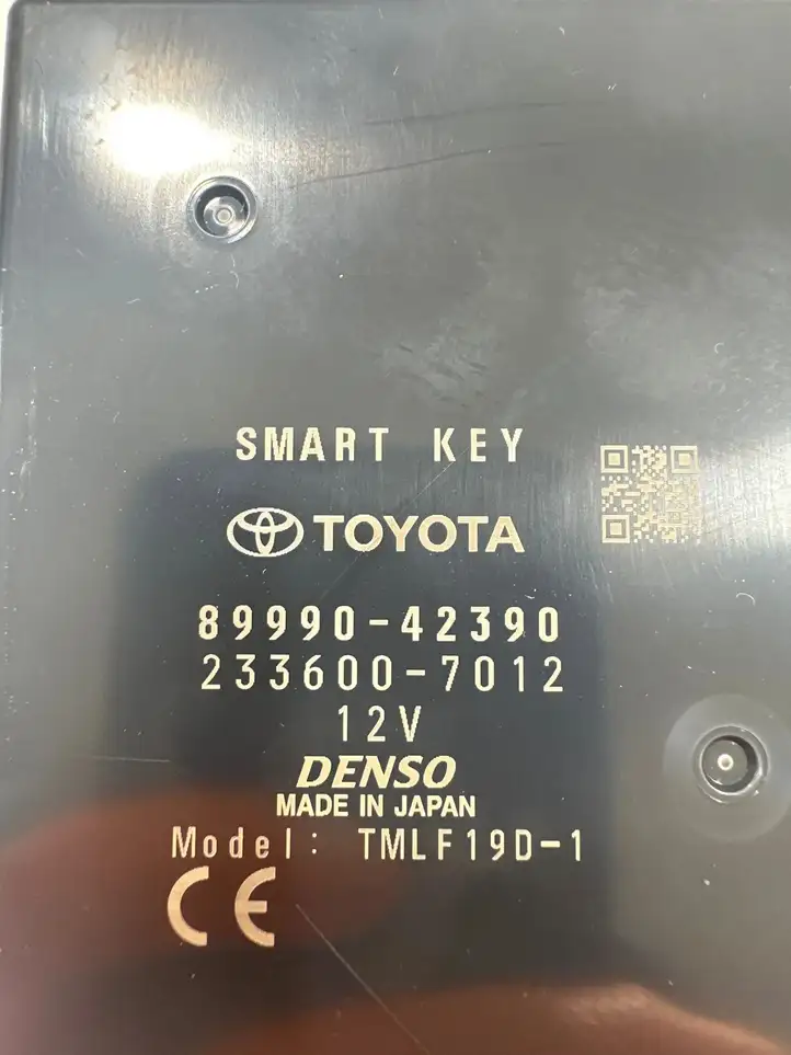 Toyota RAV 4 (XA50) (2018 - ) 8999042390 Блок бесключевого доступа — фото 5