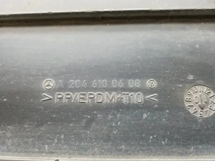 Mercedes-Benz C W204 (2007 - 2014) A2046100608 Защита днища багажника — фото 3