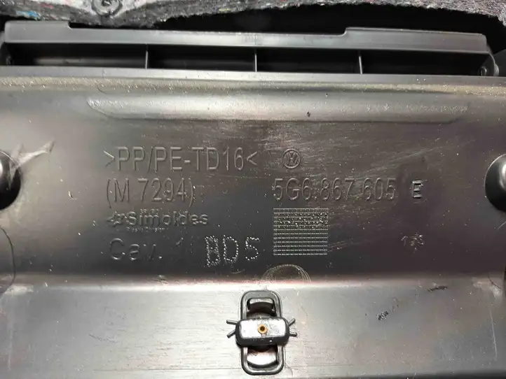 Volkswagen Golf VII (2013 - 2019) 5G6867657 Обшивка багажника — фото 3