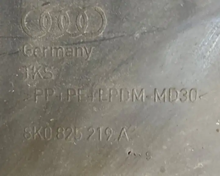 Audi A4 S4 B8 8K (2007 - 2011) 8K0825219A Защита днища задней части — фото 5