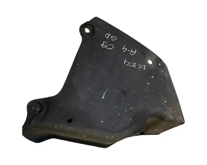 Audi A4 S4 B8 8K (2007 - 2011) 8K0825219A Защита днища задней части — фото 6