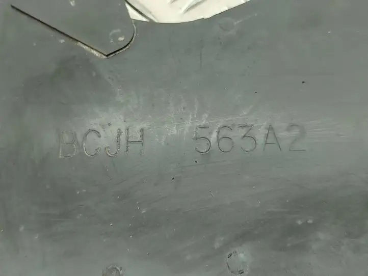 Mazda 3 (2017 - 2019) BCJH563A1 Прочие детали днища — фото 4