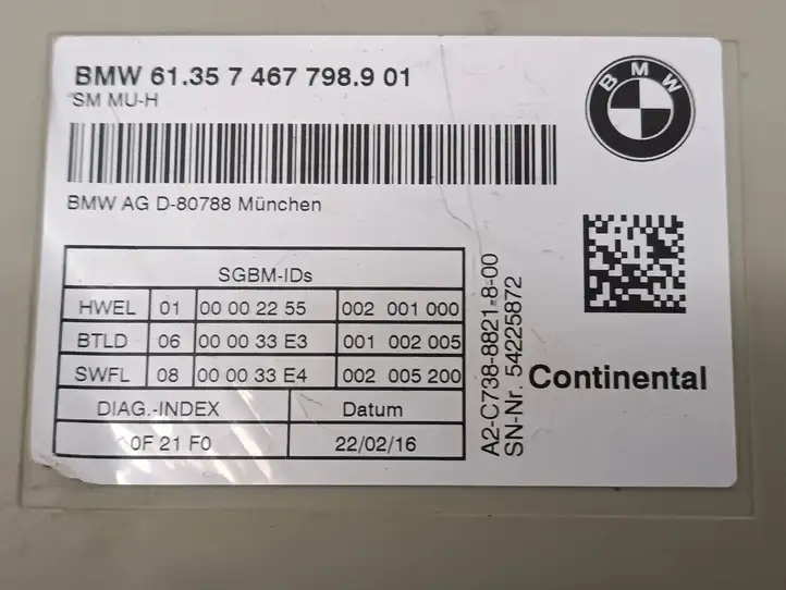 BMW 7 G11 G12 (2015 - 2022) 7467798 Блок управления сиденьем — фото 4