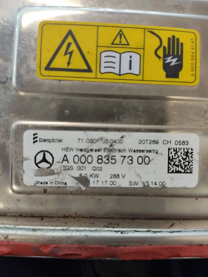 Mercedes-Benz E W213 (2016 - ) A0008357300 Модуль управления кондиционером — фото 7