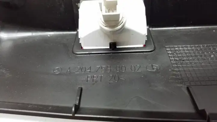 Mercedes-Benz C W204 (2007 - 2014)  A2047580002 Обшивка крышки багажника