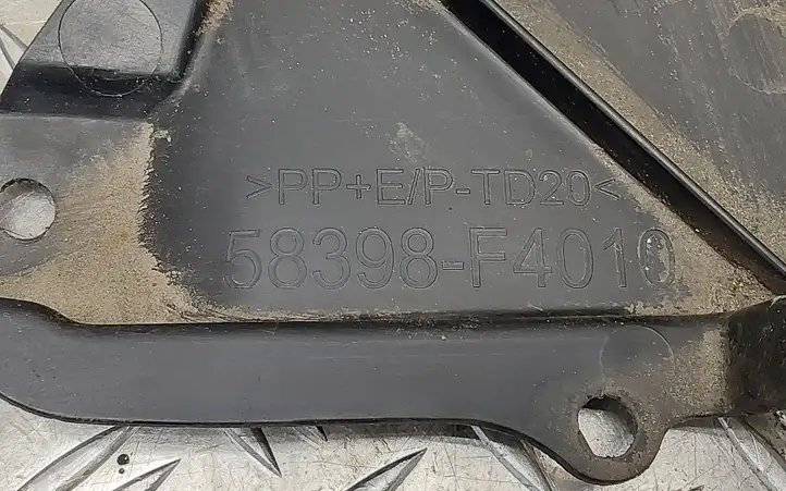 Toyota C-HR I (2016 - 2022) 58398F4010 Защита заднего бампера — фото 3
