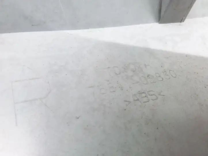 Toyota Auris E180 (2012 - 2018)  7681102830 Обшивка крышки багажника