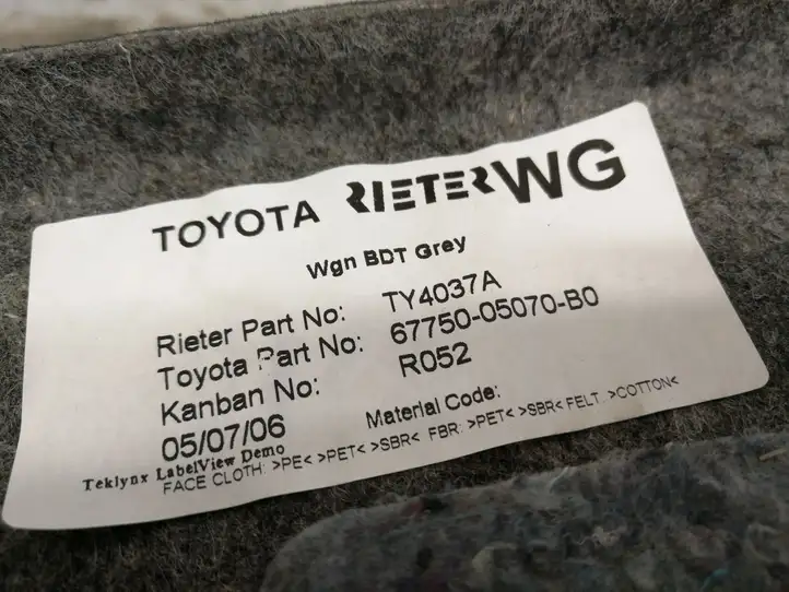 Toyota Avensis T250 (2006 - 2009) 6775005070 Обшивка багажника — фото 6