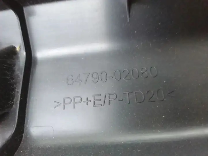 Toyota Auris E180 (2012 - 2018) 6479002080 Обшивка багажника — фото 3