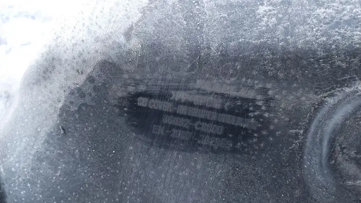 Hyundai i20 (2014 - 2018)  86692C8000 Задний подкрылок