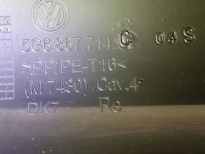 Volkswagen Golf VII (2013 - 2019) 5G6867714C Обшивка багажника — фото 5