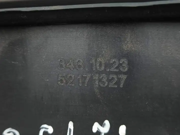 Jeep Avenger (2022 - ) 52171327 Крышка зарядного разъема — фото 5