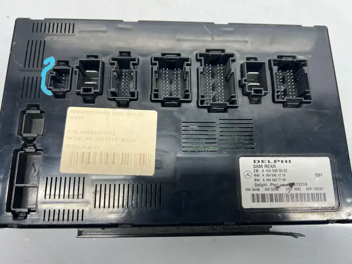 Mercedes-Benz ML W164 (2005 - 2011)  A1645409562 Блок управления SAM