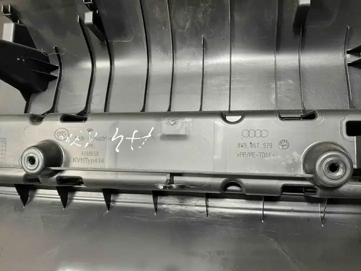 Audi A4 S4 B9 (2015 - 2019) 8W9867979 Обшивка багажника — фото 3