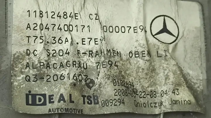 Mercedes-Benz C W204 (2007 - 2014) A2047400171 Обшивка багажника — фото 3