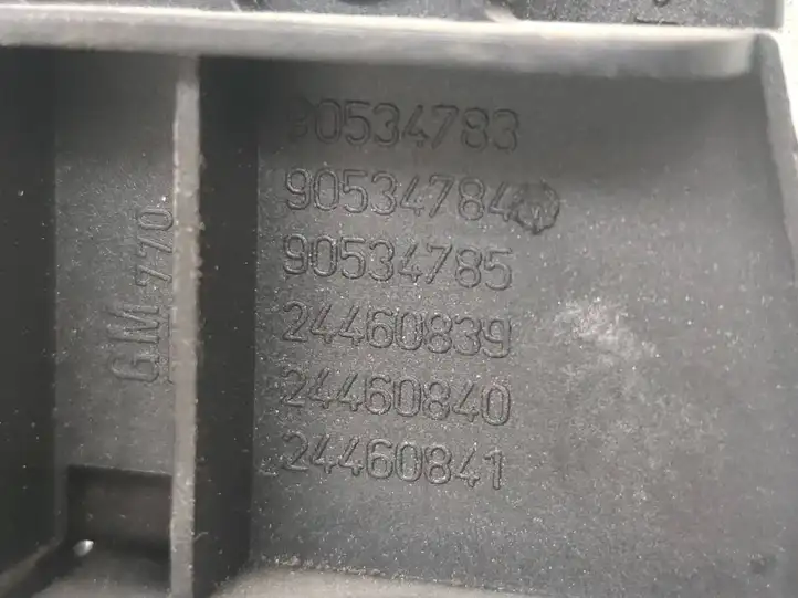 Opel Meriva (2002 - 2006)  90534784 Замок задней крышки (наружный)