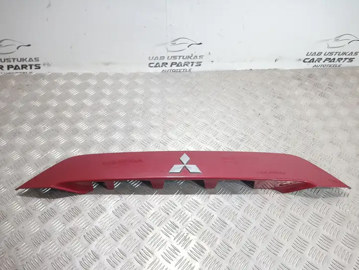 Mitsubishi Outlander (2007 - 2012) 5817A022 Подсветка номера — фото 1