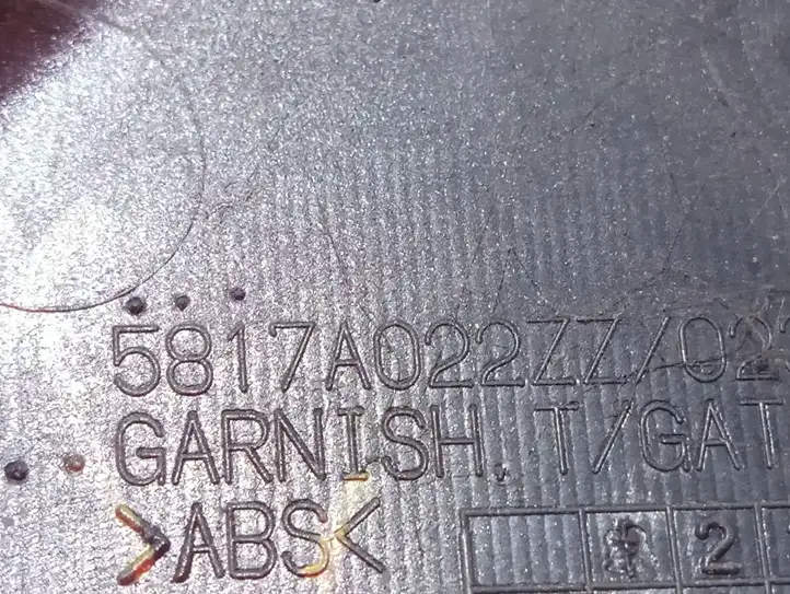 Mitsubishi Outlander (2007 - 2012) 5817A022 Подсветка номера — фото 4