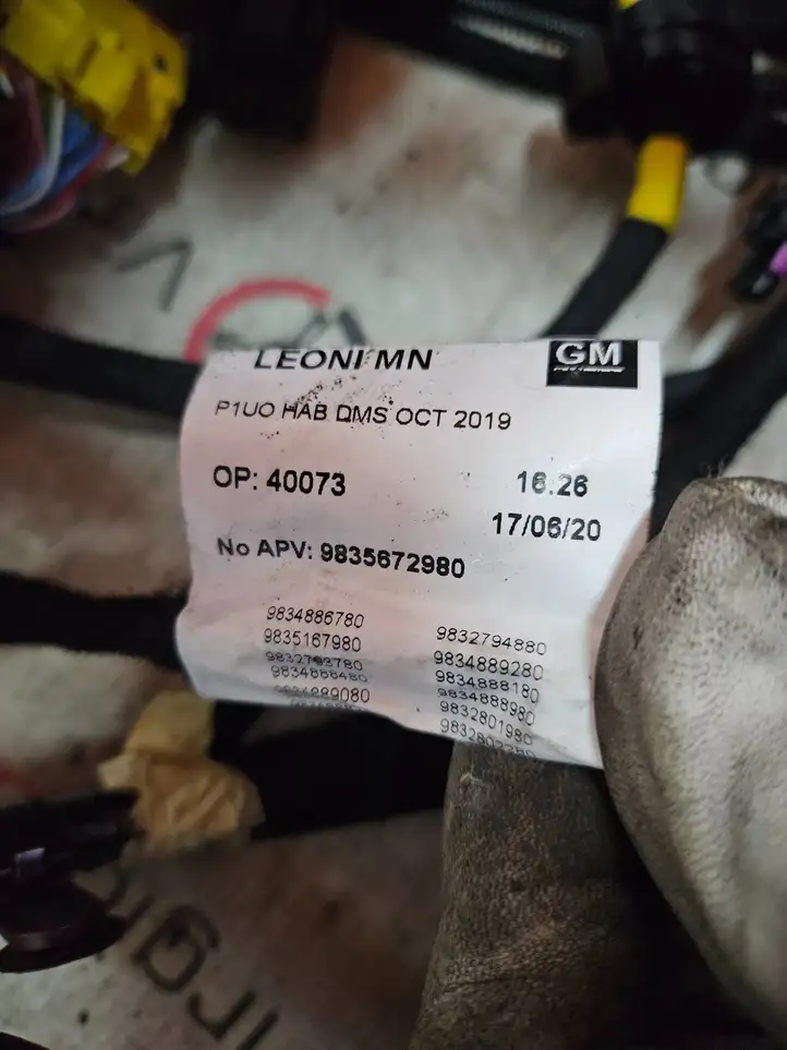 Opel Grandland X (2017 - ) 9835167980 Амортизатор крышки багажника — фото 6