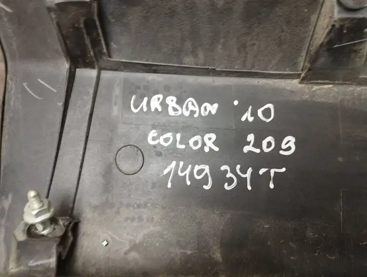 Toyota Urban Cruiser (XP110) (2007 - 2016)  7680152140 Освещение номера