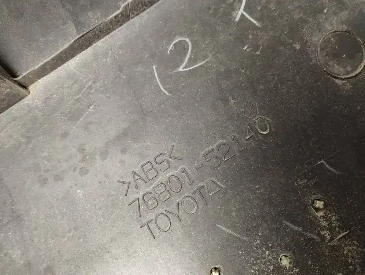 Toyota Urban Cruiser (XP110) (2007 - 2016)  7680152140 Освещение номера