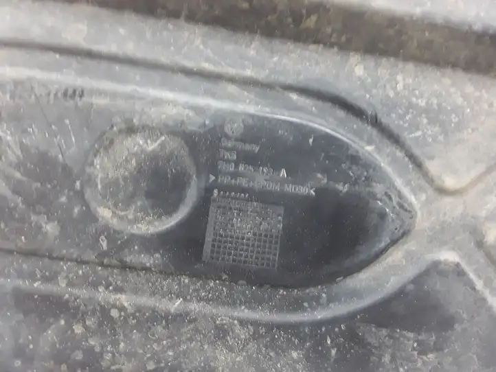 Volkswagen Multivan T5 (2003 - 2015) 7H0825193A Защита днища задней части — фото 3