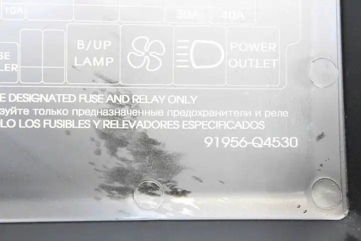 Kia Niro (2016 - ) 91956Q4530 Крышка ящика предохранителей — фото 4