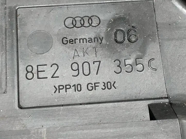 Audi A4 S4 B7 8E 8H (2004 - 2009) 8e2907355c Корпус ЭБУ двигателя — фото 2