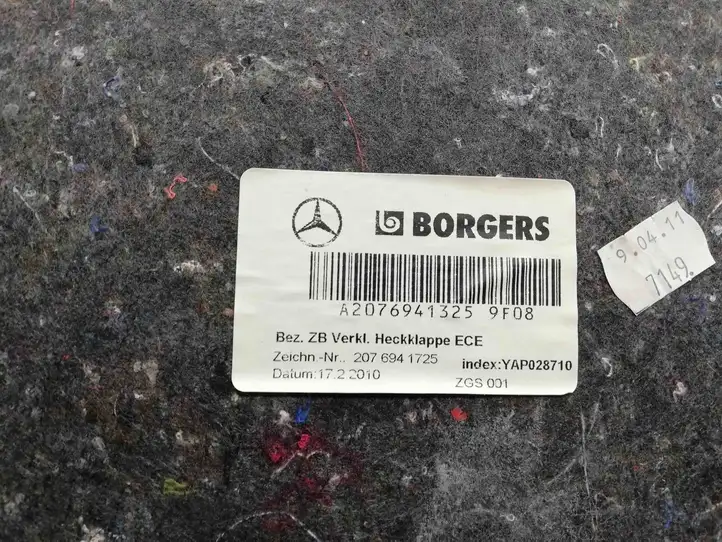 Mercedes-Benz E A207 (2010 - 2017) 2076941325 Обшивка багажника — фото 2
