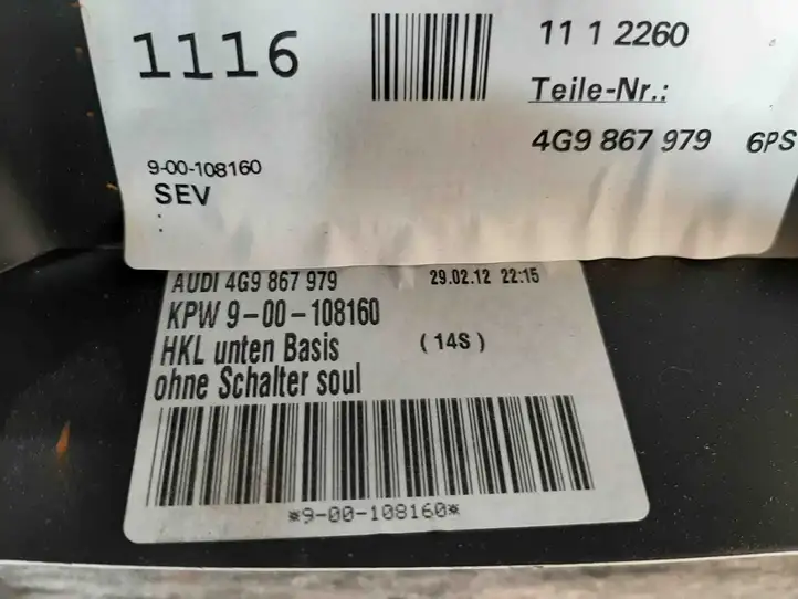 Audi A6 Allroad C7 (2012 - 2014) 4G9867979 Обшивка багажника — фото 5