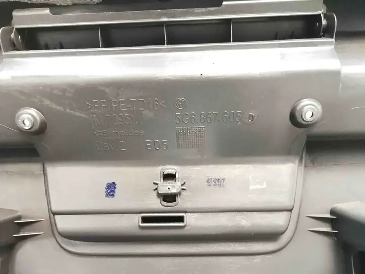 Volkswagen Golf VII (2013 - 2019) 5G6867605D Обшивка багажника — фото 5