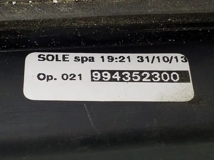 Land Rover Range Rover Sport L494 (2009 - 2013) 994352300 Ручка крышки багажника — фото 4