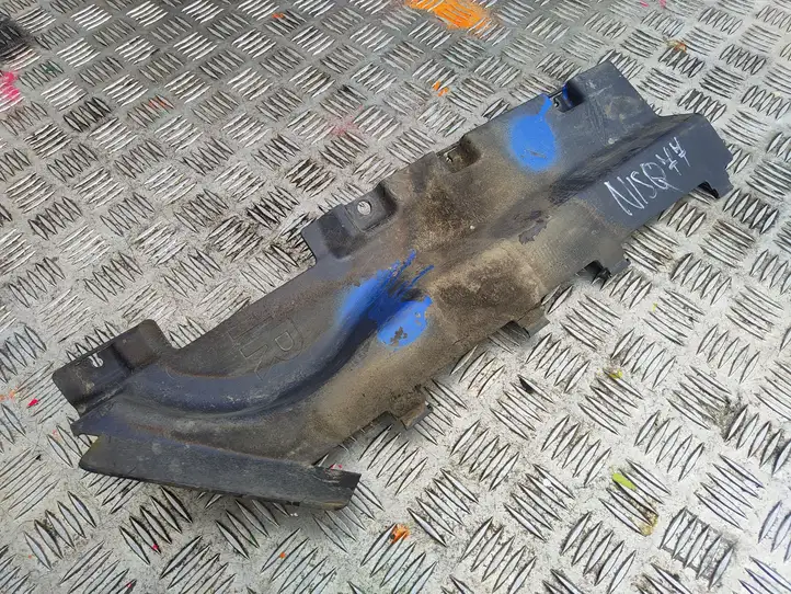 Nissan Qashqai (2010 - 2013) 74818BR12A Защита днища задней части — фото 1