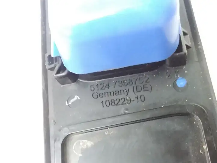 BMW 3 F30 F35 F31 (2012 - 2018) 7368752 Ручка крышки багажника — фото 3